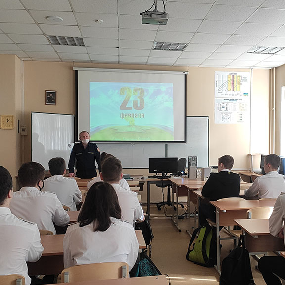 5.1 В преддверии Дня защитника Отечества - MKGT.RU (v.2022-25)